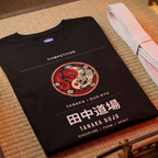 Hong Kong International Kumite — Invitational Only
