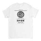 4e8391f5-82c6-4b9c-bf79-2b491f5b1989